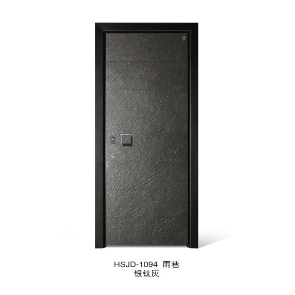 铸铝装甲门HSJD-1094雨巷