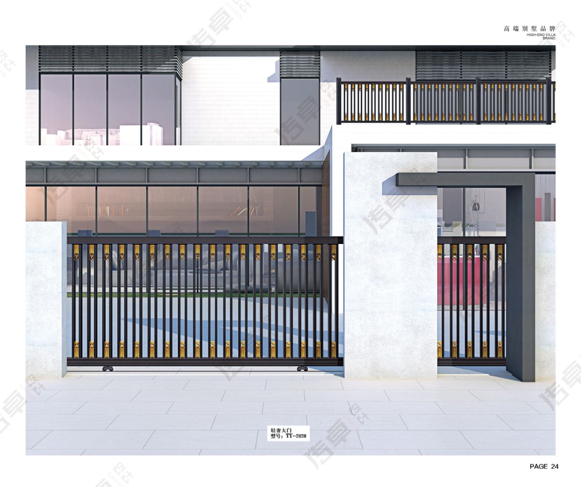 铝艺精铸庭院门系列轻奢大门TY-2020